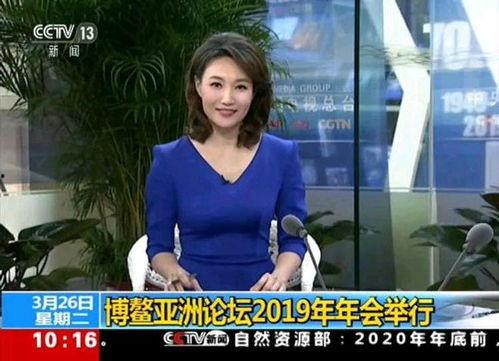 新闻主播有人爆料,揭秘新闻背后惊人内幕